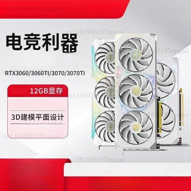 RTX 3060 12G グラフィックスカード デスクトップ - Pc Gaming Rtx 3060 のレビューと価格