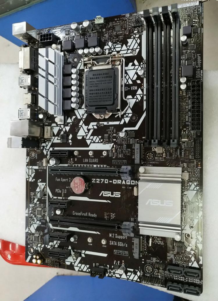 Intel-Asus Prime Z270-DRAGON,z - Pc Gaming Intel Core I7 のレビューと価格