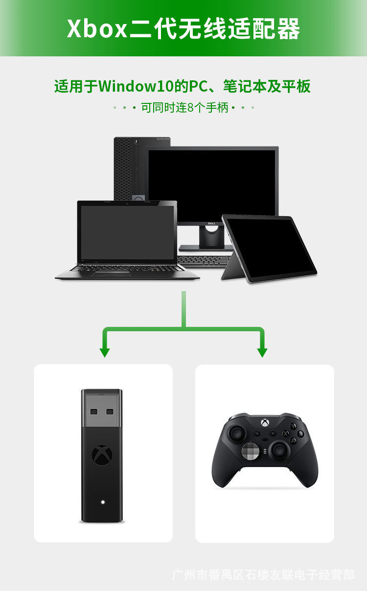 USB アダプター Xbox One S X エリート Wi - Pc Gaming Xbox のレビューと価格